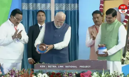 जल संकट से निपटने के लिए पीएम मोदी का बड़ा कदम, केन-बेतवा लिंक परियोजना का उद्घाटन जल संकट से निपटने के लिए पीएम मोदी का बड़ा कदम, केन-बेतवा लिंक परियोजना का उद्घाटन