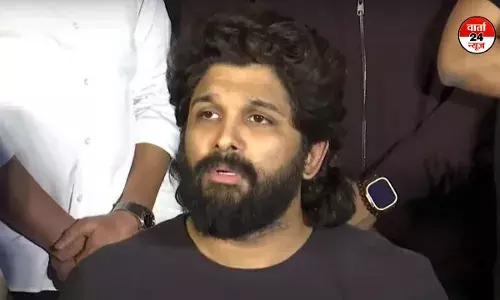 पुष्पा 2 स्क्रीनिंग भगदड़ मामले में अल्लू अर्जुन की गिरफ्तारी को लेकर तेलंगाना फिल्म इंडस्ट्री करेगी सीएम रेड्डी से मुलाकात पुष्पा 2 स्क्रीनिंग भगदड़ मामले में अल्लू अर्जुन की गिरफ्तारी को लेकर तेलंगाना फिल्म इंडस्ट्री करेगी सीएम रेड्डी से मुलाकात