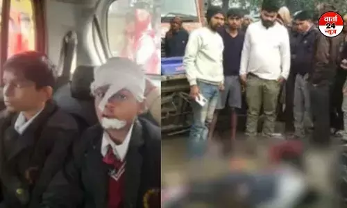 फतेहपुर हादसा: ई-रिक्शा को डीसीएम ने मारी टक्कर, दो की मौत, पांच घायल फतेहपुर हादसा: ई-रिक्शा को डीसीएम ने मारी टक्कर, दो की मौत, पांच घायल