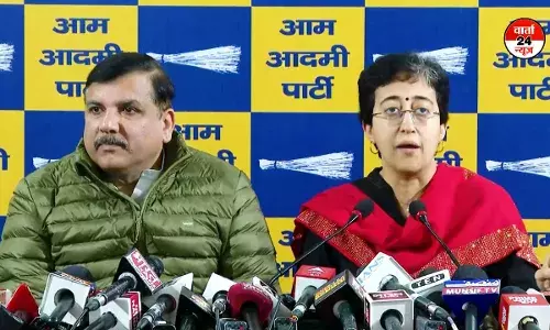 आतिशी ने कहा कांग्रेस और बीजेपी ने मिलकर हराया इलेक्शन आतिशी ने कहा कांग्रेस और बीजेपी ने मिलकर हराया इलेक्शन