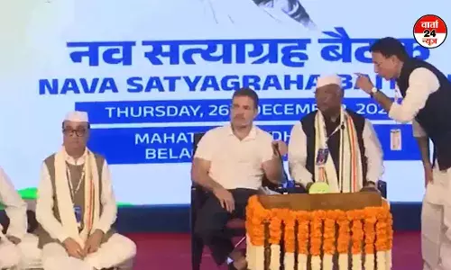 कांग्रेस कार्यसमिति की विस्तारित बैठक में शामिल हुए खड़गे और राहुल गांधी कांग्रेस कार्यसमिति की विस्तारित बैठक में शामिल हुए खड़गे और राहुल गांधी