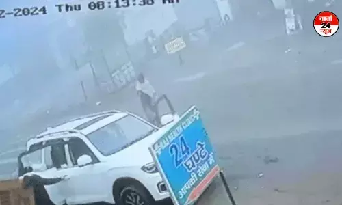 Yamunanagar Firing: जिम के बाहर नकाबपोशों ने मारी गोली, दो की जान गई, एक गंभीर रूप से घायल Yamunanagar Firing: जिम के बाहर नकाबपोशों ने मारी गोली, दो की जान गई, एक गंभीर रूप से घायल