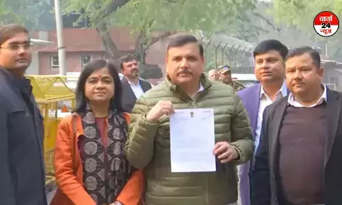 आप सांसद संजय सिंह ने भाजपा नेताओं पर नकदी बांटने के आरोप में ईडी से शिकायत की