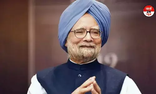 पूर्व प्रधानमंत्री मनमोहन सिंह का 92 वर्ष की उम्र में निधन पूर्व प्रधानमंत्री मनमोहन सिंह का 92 वर्ष की उम्र में निधन