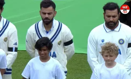 मेलबर्न टेस्ट: भारत पांच विकेट पर 164 रन, भारतीय खिलाड़ियों ने काली पट्टी बांधकर दी पूर्व प्रधानमंत्री को श्रद्धांजलि मेलबर्न टेस्ट: भारत पांच विकेट पर 164 रन, भारतीय खिलाड़ियों ने काली पट्टी बांधकर दी पूर्व प्रधानमंत्री को श्रद्धांजलि