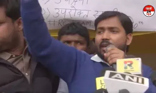 BPSC अभ्यर्थियों के संघर्ष में खान सर का समर्थन, दोबारा परीक्षा की अपील BPSC अभ्यर्थियों के संघर्ष में खान सर का समर्थन, दोबारा परीक्षा की अपील