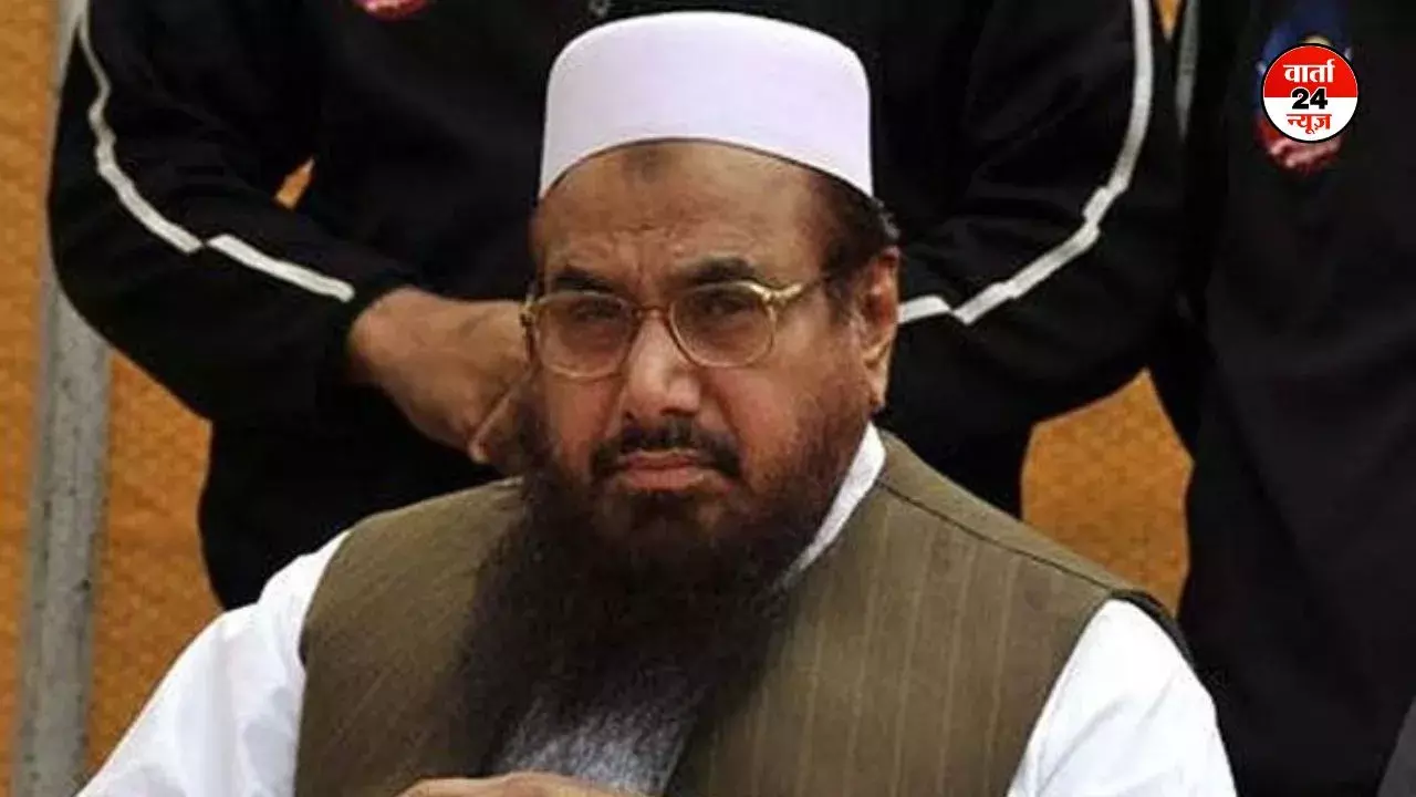 मुंबई हमलों के साजिशकर्ता हाफिज अब्दुल रहमान मक्की की दिल का दौरा पड़ने से मौत मुंबई हमलों के साजिशकर्ता हाफिज अब्दुल रहमान मक्की की दिल का दौरा पड़ने से मौत