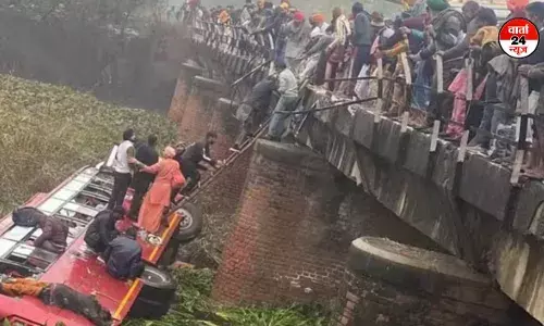 पंजाब हादसा: प्राइवेट कंपनी की बस नाले में गिरी, आठ मृत, कई लोग घायल