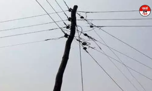 लोकल फॉल्ट के कारण सात घंटे रही बिजली गुल, लोग परेशान लोकल फॉल्ट के कारण सात घंटे रही बिजली गुल, लोग परेशान