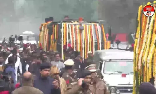निगम बोध घाट के लिए रवाना हुआ पार्थिव शरीर, सात दिनों का राजकीय शोक, PM मोदी भी अंत्येष्टि में होंगे शामिल निगम बोध घाट के लिए रवाना हुआ पार्थिव शरीर, सात दिनों का राजकीय शोक, PM मोदी भी अंत्येष्टि में होंगे शामिल