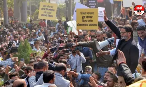 पटना में BPSC अभ्यर्थियों का प्रदर्शन: लाठीचार्ज, प्रशांत किशोर समेत 21 पर मामला दर्ज पटना में BPSC अभ्यर्थियों का प्रदर्शन: लाठीचार्ज, प्रशांत किशोर समेत 21 पर मामला दर्ज