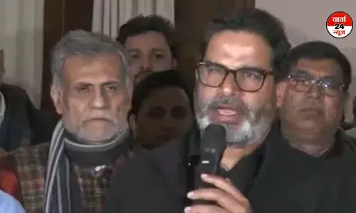 बिहार में BPSC परीक्षा प्रक्रिया को लेकर छात्रों का विरोध, प्रशांत किशोर ने सरकार को दिया 48 घंटे का अल्टीमेटम बिहार में BPSC परीक्षा प्रक्रिया को लेकर छात्रों का विरोध, प्रशांत किशोर ने सरकार को दिया 48 घंटे का अल्टीमेटम