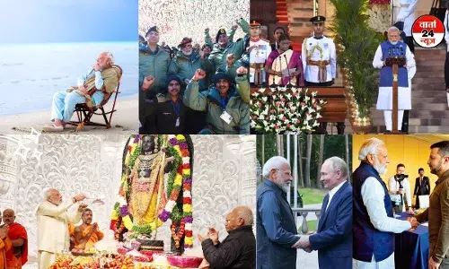 पीएम मोदी का 2024 का सफर, ऐतिहासिक उपलब्धियां और नेतृत्व की नई मिसाल पीएम मोदी का 2024 का सफर, ऐतिहासिक उपलब्धियां और नेतृत्व की नई मिसाल