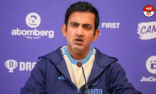 भारत और ऑस्ट्रेलिया के बीच सिडनी टेस्ट पर सबकी नजरें, गौतम गंभीर ने ड्रेसिंग रूम की स्थिति पर दी सफाई भारत और ऑस्ट्रेलिया के बीच सिडनी टेस्ट पर सबकी नजरें, गौतम गंभीर ने ड्रेसिंग रूम की स्थिति पर दी सफाई