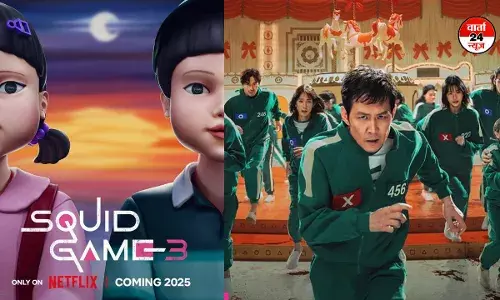 Squid Game Season 3 update: नेटफ्लिक्स ने गलती से स्क्विड गेम सीजन 3 की रिलीज डेट का किया खुलासा Squid Game Season 3 update: नेटफ्लिक्स ने गलती से स्क्विड गेम सीजन 3 की रिलीज डेट का किया खुलासा