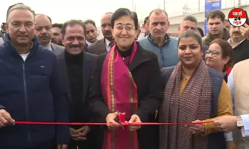 आतिशी ने दिल्लीवासियों को दी फ्लाईओवर की सौगात, ट्रैफिक समस्या का समाधान आतिशी ने दिल्लीवासियों को दी फ्लाईओवर की सौगात, ट्रैफिक समस्या का समाधान