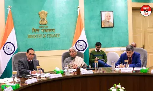 केंद्रीय बजट 2025-26: निर्मला सीतारमण ने वित्तीय क्षेत्र और पूंजी बाजार के साथ की 7वीं बजट-पूर्व बैठक केंद्रीय बजट 2025-26: निर्मला सीतारमण ने वित्तीय क्षेत्र और पूंजी बाजार के साथ की 7वीं बजट-पूर्व बैठक