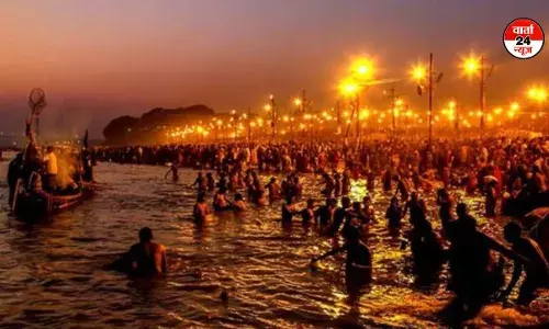 Kumbh Mela 2025: शादीशुदा लोग स्नान से पहले जानें ये दो महत्वपूर्ण बातें Kumbh Mela 2025: शादीशुदा लोग स्नान से पहले जानें ये दो महत्वपूर्ण बातें