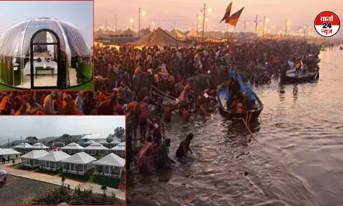 महाकुंभ : डोम सिटी मेला क्षेत्र होगा बड़ा आकर्षण, जानें यहां क्या-क्या मिलेंगी सुविधाएं महाकुंभ : डोम सिटी मेला क्षेत्र होगा बड़ा आकर्षण, जानें यहां क्या-क्या मिलेंगी सुविधाएं