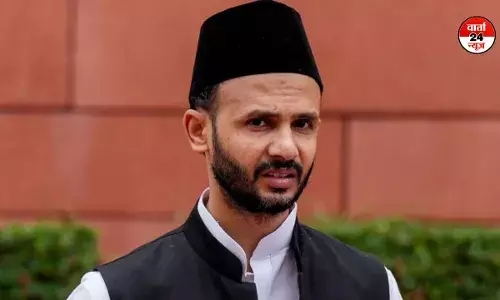 इलाहाबाद हाईकोर्ट ने सांसद जियाउर रहमान बर्क की याचिका की खारिज, जांच में शामिल होने का निर्देश इलाहाबाद हाईकोर्ट ने सांसद जियाउर रहमान बर्क की याचिका की खारिज, जांच में शामिल होने का निर्देश