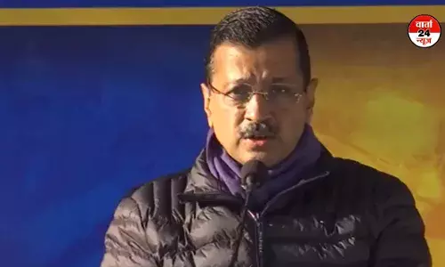 भाजपा का घोषणापत्र 5 साल के बजाय 200 साल के लिए रहा- पीएम मोदी पर केजरीवाल का निशाना भाजपा का घोषणापत्र 5 साल के बजाय 200 साल के लिए रहा- पीएम मोदी पर केजरीवाल का निशाना