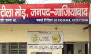 पत्नी से विवाद के बाद पति का चाकू से हमला, महिला गंभीर घायल पत्नी से विवाद के बाद पति का चाकू से हमला, महिला गंभीर घायल