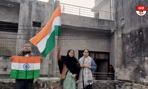 चंदन गुप्ता हत्याकांड में 28 दोषियों को उम्रकैद के बाद परिवार ने छत पर लहराया तिरंगा