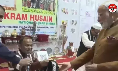 प्रधानमंत्री मोदी ने ग्रामीण भारत महोत्सव 2025 में कलाकारों से की बातचीत प्रधानमंत्री मोदी ने ग्रामीण भारत महोत्सव 2025 में कलाकारों से की बातचीत