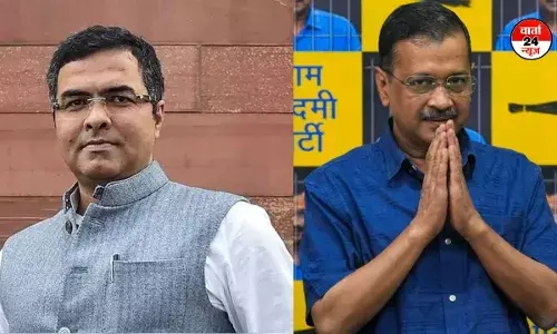 भाजपा ने दिल्ली विधानसभा चुनाव 2025 के लिए जारी की पहली उम्मीदवार सूची, परवेश वर्मा नई दिल्ली से अरविंद केजरीवाल को देंगे चुनौती भाजपा ने दिल्ली विधानसभा चुनाव 2025 के लिए जारी की पहली उम्मीदवार सूची, परवेश वर्मा नई दिल्ली से अरविंद केजरीवाल को देंगे चुनौती