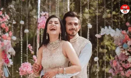 Dhanashree Verma and Yuzvendra Chahal Divorce News:  तलाक की अफवाहों के बीच धनश्री वर्मा और युजवेंद्र चहल ने इंस्टाग्राम पर सभी तस्वीरें डिलीट Dhanashree Verma and Yuzvendra Chahal Divorce News:  तलाक की अफवाहों के बीच धनश्री वर्मा और युजवेंद्र चहल ने इंस्टाग्राम पर सभी तस्वीरें डिलीट