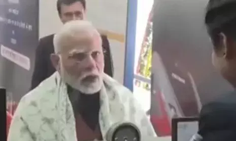 नमो भारत ट्रेन से 40 मिनट में मेरठ से दिल्ली का सफर, पीएम मोदी ने बच्चों से की मुलाकात नमो भारत ट्रेन से 40 मिनट में मेरठ से दिल्ली का सफर, पीएम मोदी ने बच्चों से की मुलाकात