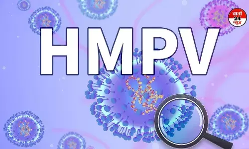 सावधान! धीरे-धीरे भारत में फैल रहा है HMPV, बेंगलुरू के बाद गुजरात में अब संक्रमण का मामला सावधान! धीरे-धीरे भारत में फैल रहा है HMPV, बेंगलुरू के बाद गुजरात में अब संक्रमण का मामला
