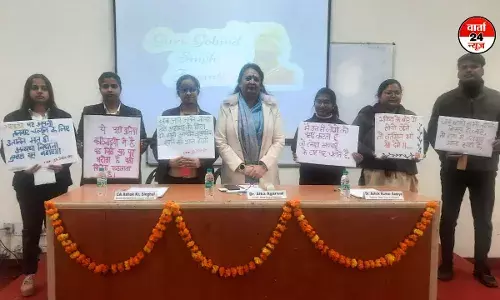 मेवाड़ में श्री गुरु गोविंद सिंह जयंती समारोह आयोजित: शबद-कीर्तन, कविताओं और भाषणों से गुरु को किया नमन