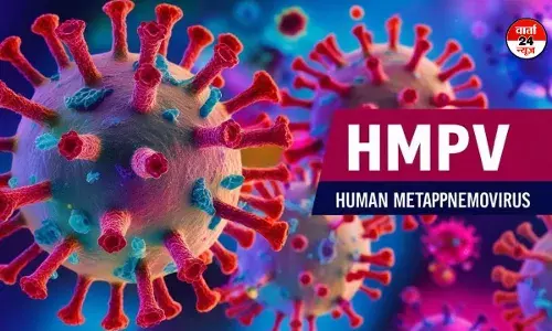 2001 में खोजा गया संक्रमण वायरस, एचएमपीवी वायरस का प्रसार और बचाव के उपाय