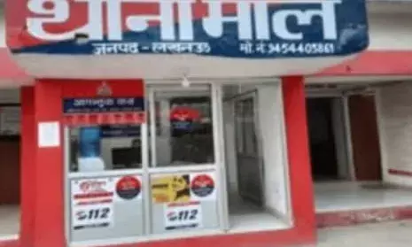 मारपीट मामले की जांच के दौरान दरोगा और सिपाही पर हमला, वर्दी फाड़ी मारपीट मामले की जांच के दौरान दरोगा और सिपाही पर हमला, वर्दी फाड़ी