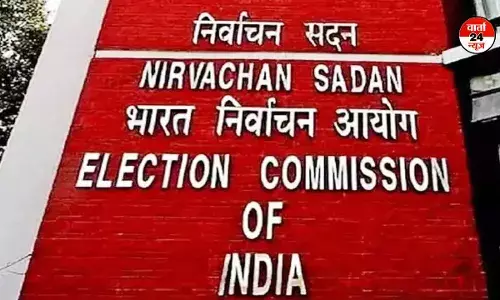 दिल्ली विधानसभा चुनाव की तारीखों का आज होगा ऐलान, 1.55 करोड़ मतदाता करेंगे मतदान दिल्ली विधानसभा चुनाव की तारीखों का आज होगा ऐलान, 1.55 करोड़ मतदाता करेंगे मतदान