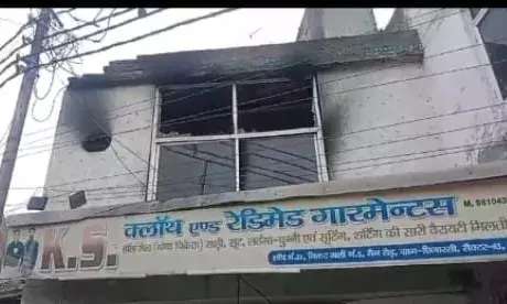 Fire breaks out in clothes shop wife dies husbands condition critical Fire breaks out in clothes shop wife dies husbands condition critical