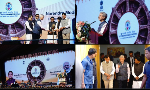 भुवनेश्वर में प्रवासी भारतीय सम्मेलन की शुरुआत, राज्य की समृद्ध संस्कृति और विरासत को करेंगे प्रदर्शित! पीएम भी आएंगे