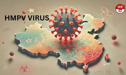 हिमाचल प्रदेश में हयूमन मेटान्यूमोवायरस को लेकर सतर्कता बढ़ी, स्वास्थ्य विभाग ने RT-PCR टेस्ट के निर्देश दिए हिमाचल प्रदेश में हयूमन मेटान्यूमोवायरस को लेकर सतर्कता बढ़ी, स्वास्थ्य विभाग ने RT-PCR टेस्ट के निर्देश दिए