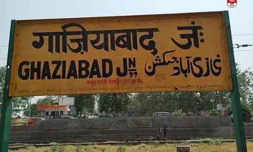 गाजियाबाद में गणतंत्र दिवस व अन्य त्योहारों को लेकर लगाई धारा 163 गाजियाबाद में गणतंत्र दिवस व अन्य त्योहारों को लेकर लगाई धारा 163