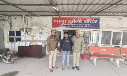 14 साल की किशोरी के साथ दुष्कर्म, आरोपी गिरफ्तार 14 साल की किशोरी के साथ दुष्कर्म, आरोपी गिरफ्तार