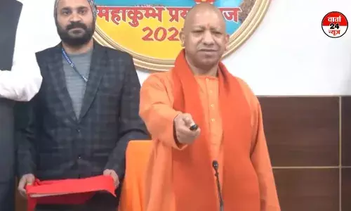 प्रयागराज में कुंभवाणी चैनल का शुभारंभ, मुख्यमंत्री योगी आदित्यनाथ ने बताया सनातन गौरव का महापर्व