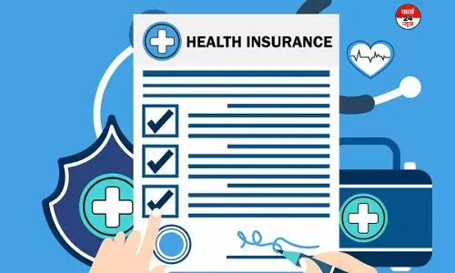 राज्य कर्मचारियों को मिलेगा ₹10 लाख तक हेल्थ इंश्योरेंस, CM ने दी स्वीकृति राज्य कर्मचारियों को मिलेगा ₹10 लाख तक हेल्थ इंश्योरेंस, CM ने दी स्वीकृति