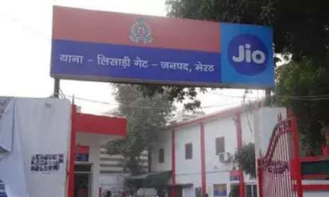 मेरठ में परिवार के पांच सदस्यों की बेरहमी से हत्या, पुलिस ने शुरू की जांच