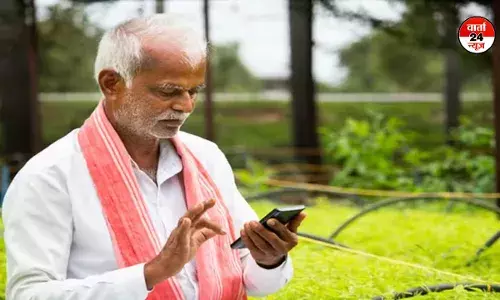 बजट 2025 में पीएम किसान योजना के तहत 10,000 रुपये की मदद की उम्मीद बजट 2025 में पीएम किसान योजना के तहत 10,000 रुपये की मदद की उम्मीद