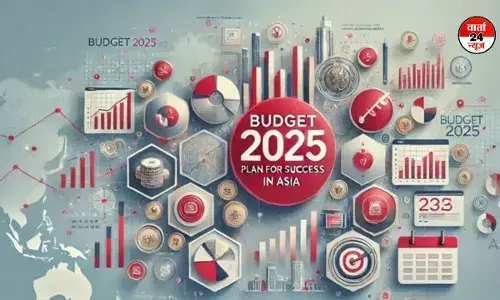 केंद्रीय बजट 2025 से बड़ी उम्मीदें: पूंजीगत व्यय में वृद्धि और कर सुधारों की संभावना केंद्रीय बजट 2025 से बड़ी उम्मीदें: पूंजीगत व्यय में वृद्धि और कर सुधारों की संभावना