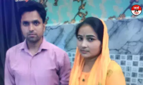 दंपत्ति की दर्दनाक मौत: पहले पति, फिर पत्नी ने किया सुसाइड