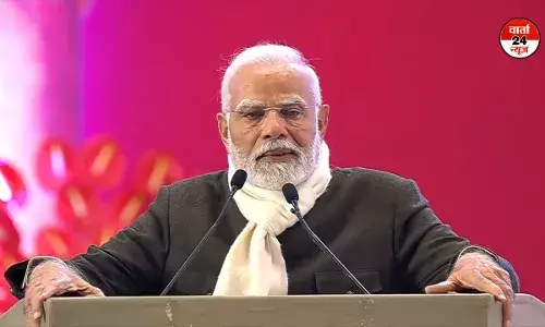 प्रधानमंत्री नरेंद्र मोदी ने विकसित भारत युवा नेता संवाद 2025 में युवाओं को किया प्रेरित, कहा- पीएम का अर्थ परम मित्र है प्रधानमंत्री नरेंद्र मोदी ने विकसित भारत युवा नेता संवाद 2025 में युवाओं को किया प्रेरित, कहा- पीएम का अर्थ परम मित्र है