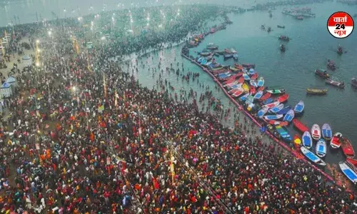 महाकुंभ का आरंभ! पहले दिन सुबह 8 बजे तक 40 लाख श्रद्धालुओं ने लगाई डुबकी, आज पहला अमृत स्नान महाकुंभ का आरंभ! पहले दिन सुबह 8 बजे तक 40 लाख श्रद्धालुओं ने लगाई डुबकी, आज पहला अमृत स्नान