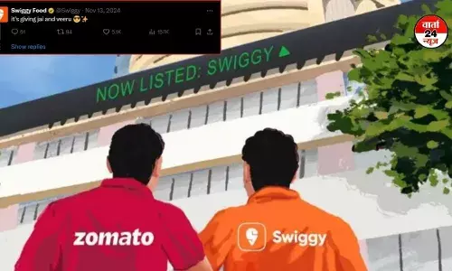स्विग्गी की लिस्टिंग पर जोमैटो का जय और वीरू अंदाज, एक्स पर मचा हलचल स्विग्गी की लिस्टिंग पर जोमैटो का जय और वीरू अंदाज, एक्स पर मचा हलचल
